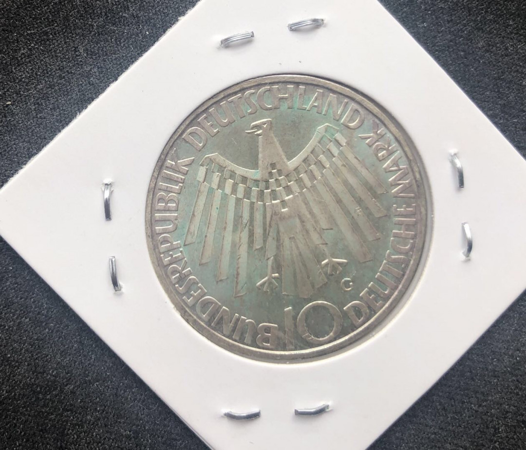 【币观天下】第八十六期钱币拍卖 【德国】德国慕尼黑奥运会10马克银币