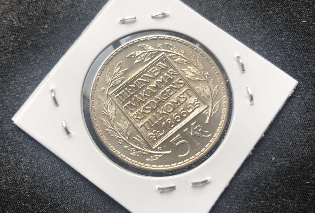 【币观天下】第八十六期钱币拍卖 【瑞典】1966年5克朗银币