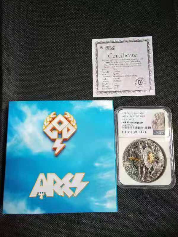 【币观天下】第八十六期钱币拍卖 【纽埃】2017高浮雕系列第一枚战神