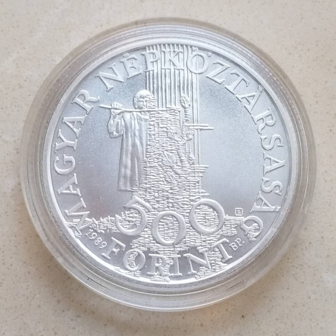 【币观天下】第八十六期钱币拍卖 匈牙利1989年联合国儿童基金会银币