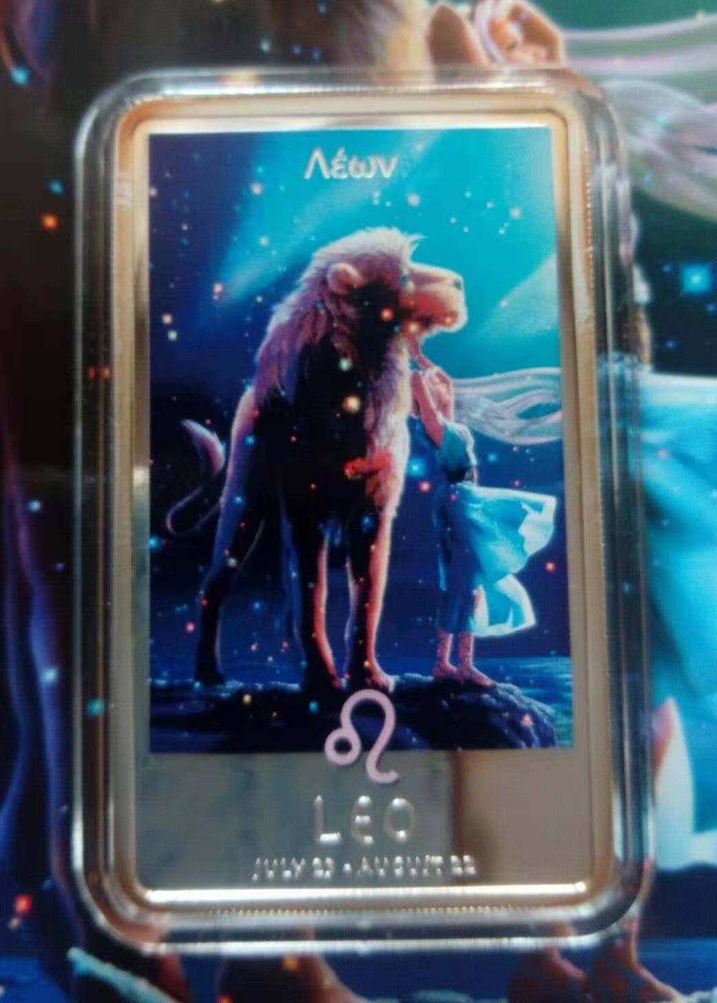 【币观天下】第八十六期钱币拍卖  纽埃2011年1元，1盎司 日本大师加贺谷穰超级大作-蓝色梦幻星空“狮子座”异形 高清彩色 精制银币