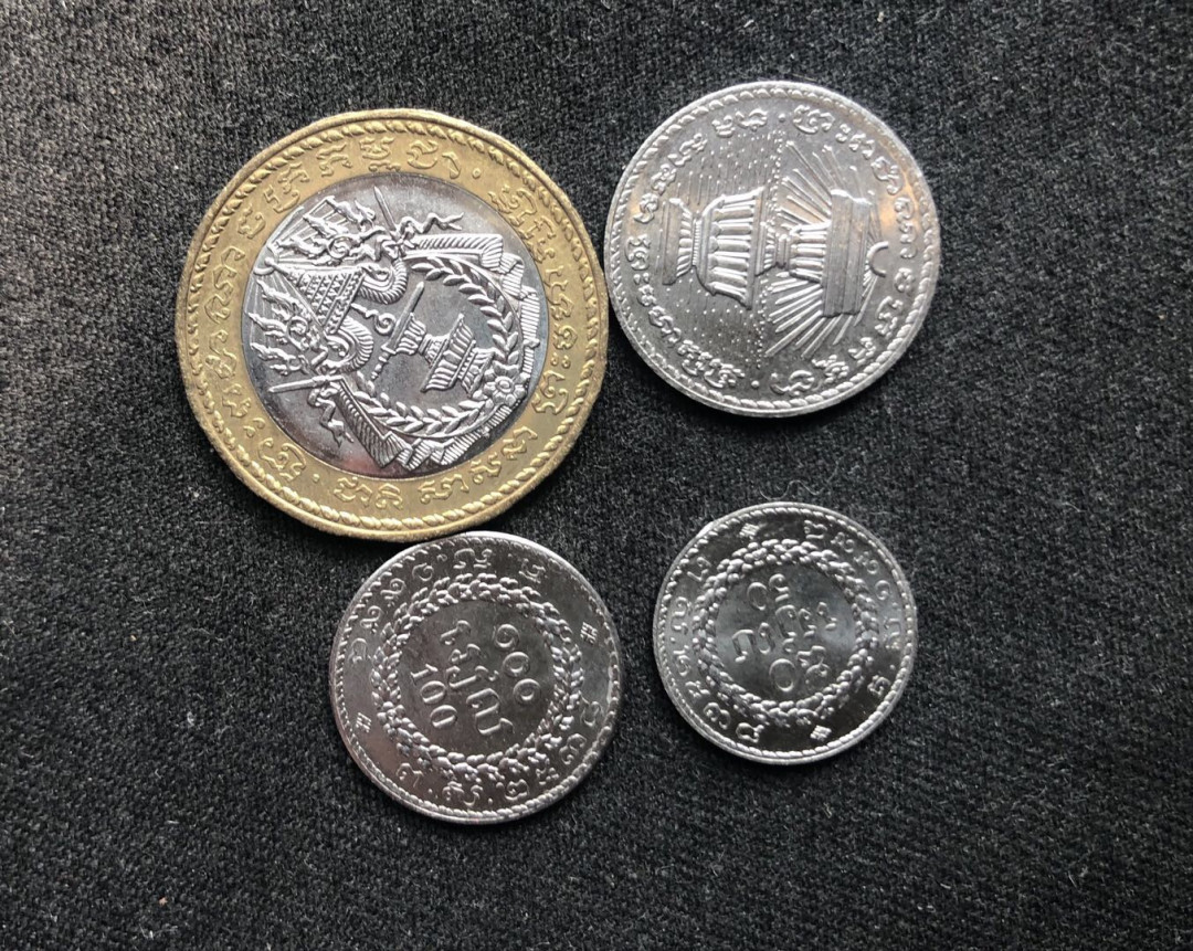 【币观天下】第八十六期钱币拍卖 韩国+柬埔寨流通币秒杀共9枚