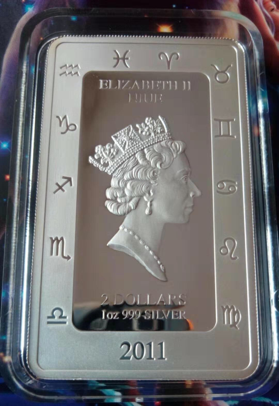 【币观天下】第八十六期钱币拍卖  纽埃2011年1元，1盎司 日本大师加贺谷穰超级大作-蓝色梦幻星空“狮子座”异形 高清彩色 精制银币