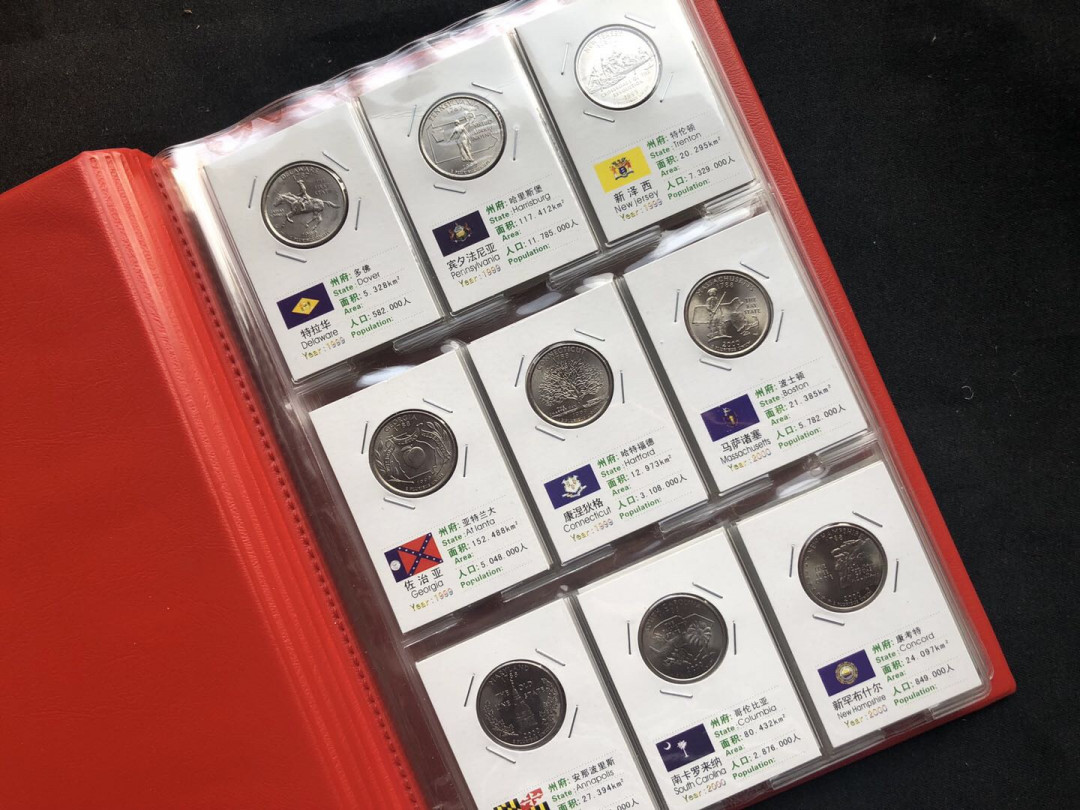 【币观天下】第八十六期钱币拍卖 美国1999年~2009年美国50州+6个美属地流通纪念币全套精美礼册装 （全P版，定制纸夹带）