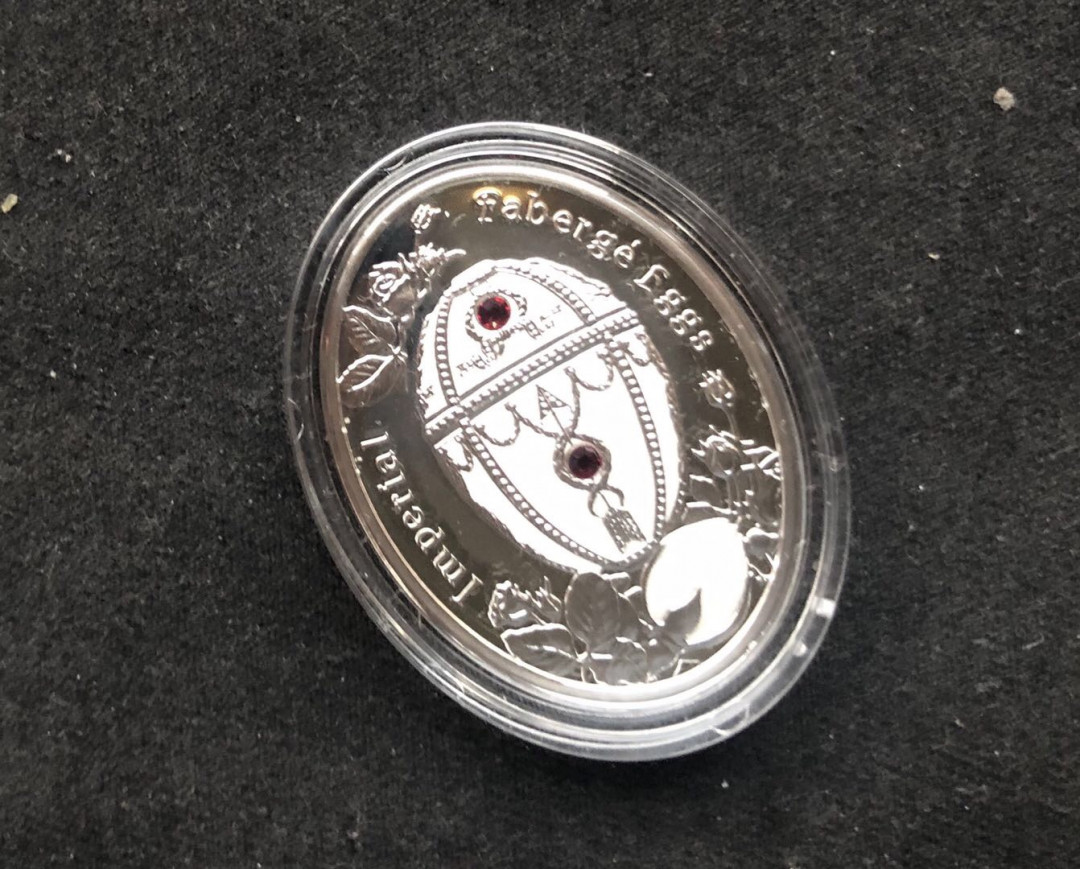 【币观天下】第八十六期钱币拍卖 【纽埃】2012年彩蛋银币玫瑰花蕾【镶嵌锆石】