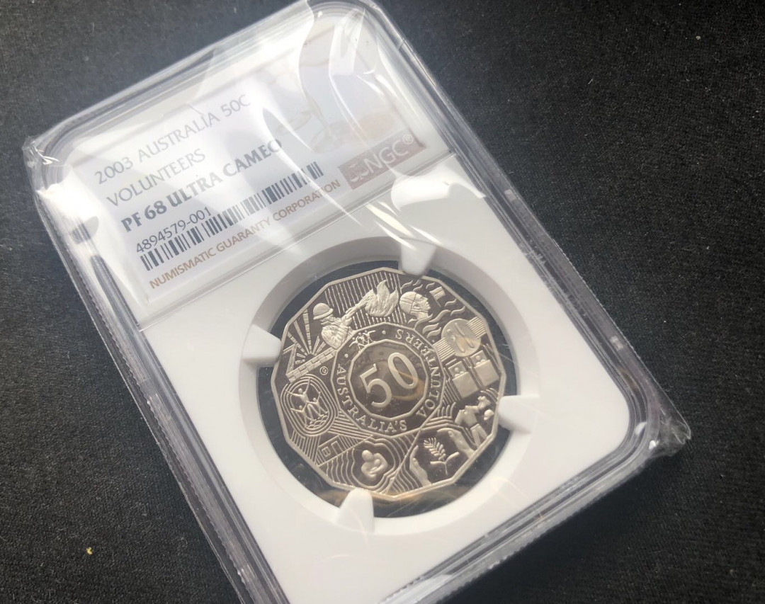 【币观天下】第八十六期钱币拍卖 【获奖币】2003年澳大利亚志愿者50澳分精制纪念币 NGC PF68获奖币