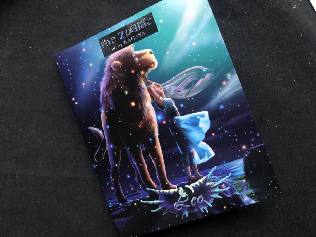 【币观天下】第八十六期钱币拍卖  纽埃2011年1元，1盎司 日本大师加贺谷穰超级大作-蓝色梦幻星空“狮子座”异形 高清彩色 精制银币