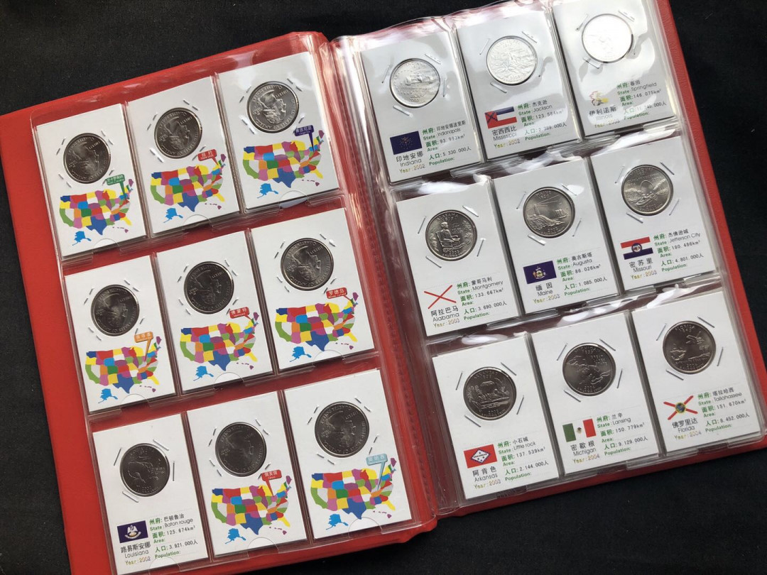 【币观天下】第八十六期钱币拍卖 美国1999年~2009年美国50州+6个美属地流通纪念币全套精美礼册装 （全P版，定制纸夹带）
