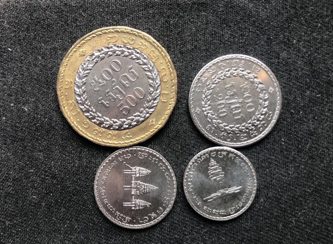 【币观天下】第八十六期钱币拍卖 韩国+柬埔寨流通币秒杀共9枚