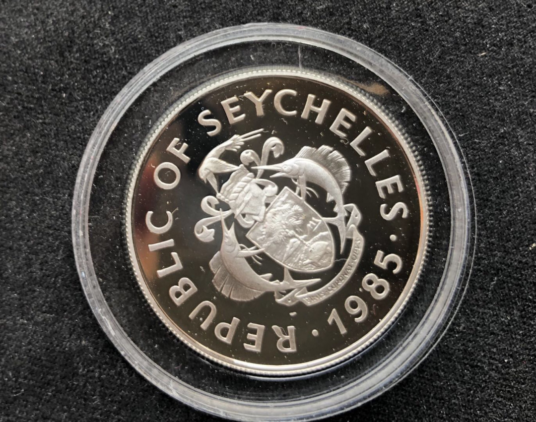 【币观天下】第八十六期钱币拍卖 【塞舌尔】塞舌尔1985年50卢比联合国妇女精制纪念银币