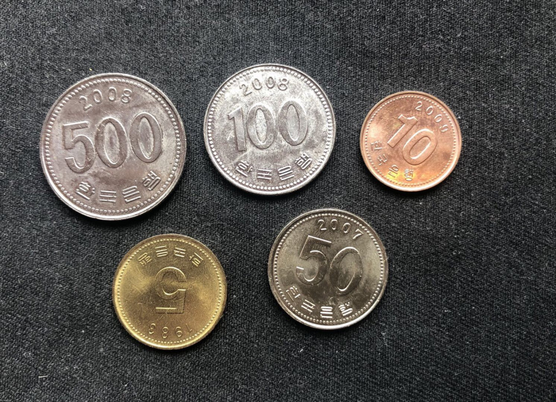 【币观天下】第八十六期钱币拍卖 韩国+柬埔寨流通币秒杀共9枚