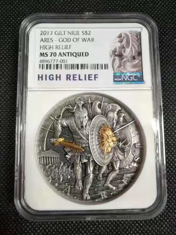 【币观天下】第八十六期钱币拍卖 【纽埃】2017高浮雕系列第一枚战神