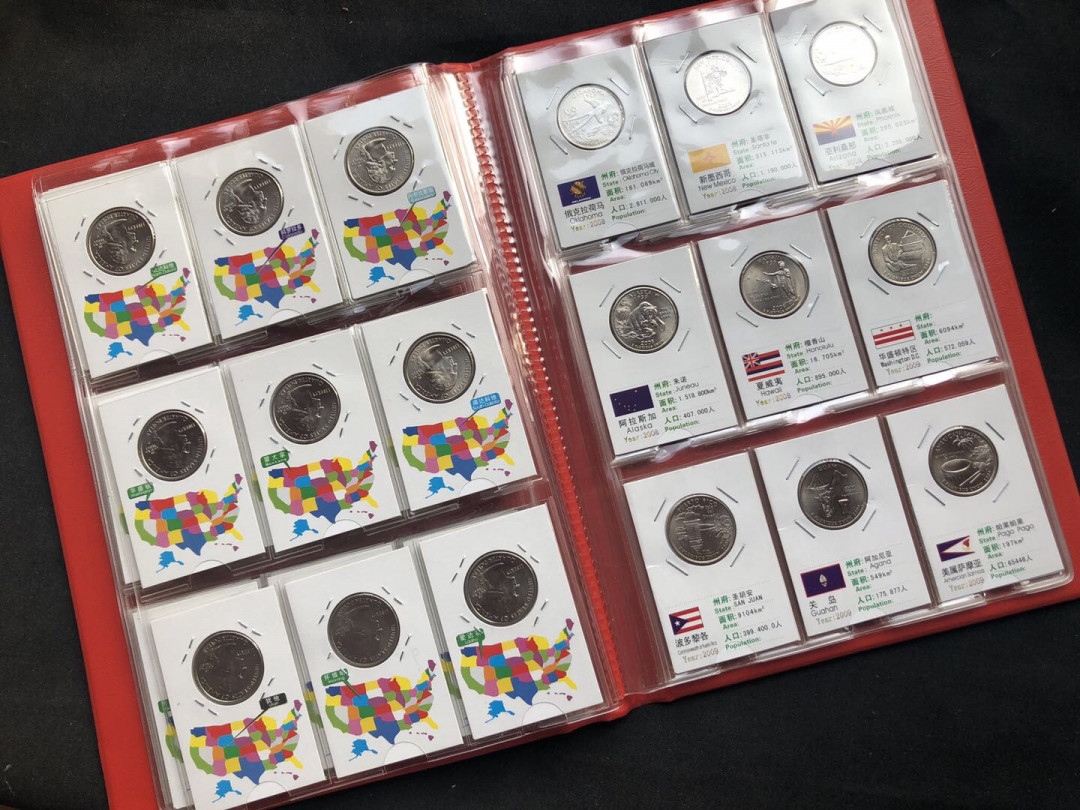 【币观天下】第八十六期钱币拍卖 美国1999年~2009年美国50州+6个美属地流通纪念币全套精美礼册装 （全P版，定制纸夹带）