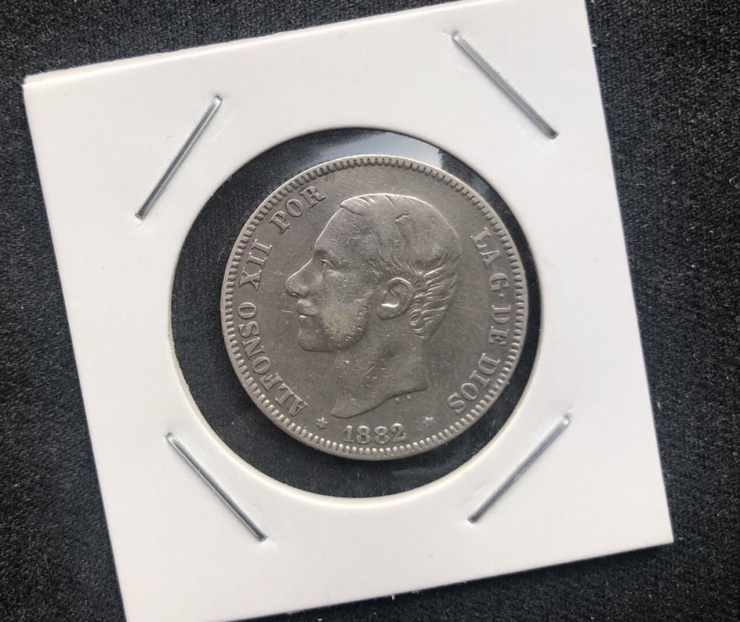 【币观天下】第八十六期钱币拍卖 【西班牙】西班牙1882年2比塞塔银币