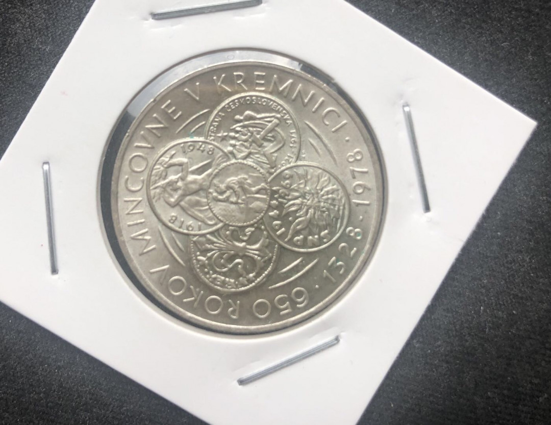 【币观天下】第八十六期钱币拍卖 捷克斯洛伐克 1978年克雷姆尼察造币厂650周年纪念银币