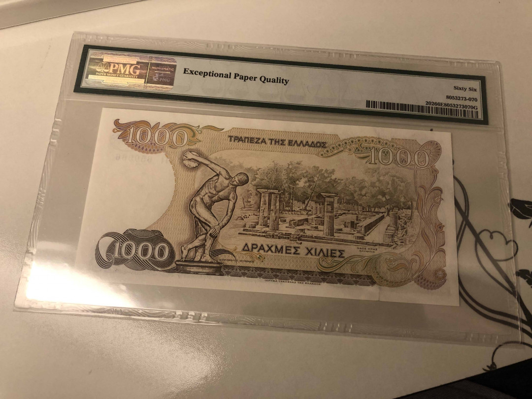 【收藏联盟】第105期拍卖 【666豹子号】希腊 1987年 1000德拉克马 p202 PMG66EPQ