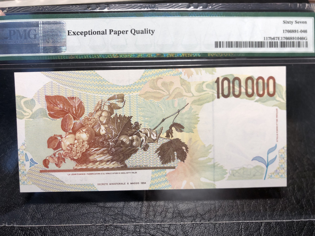 《外钞收藏家》第七十二期拍卖 意大利1994年10万里拉 pmg67  高分