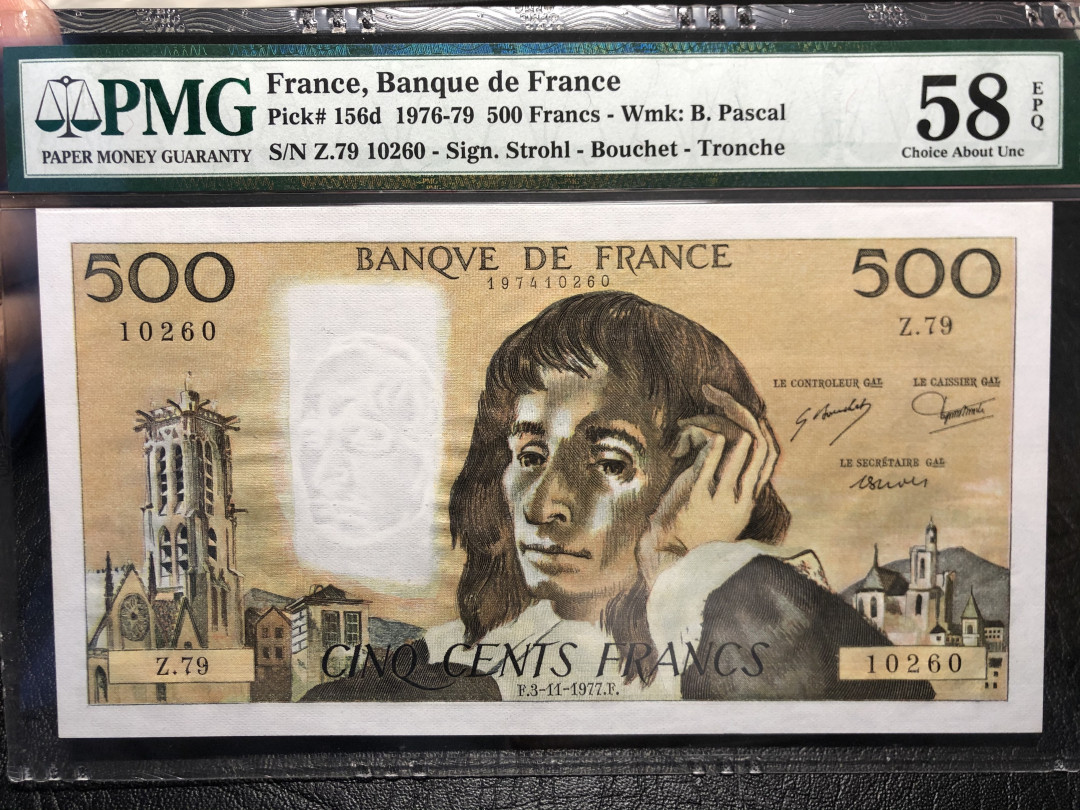 《外钞收藏家》第七十二期拍卖 法国末版500法郎  大票幅 pmg58