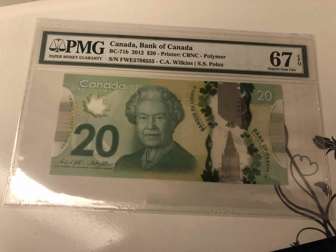 【收藏联盟】第105期拍卖 【555豹子号】加拿大 2012年 20元 PMG67EPQ 女王 塑料钞 