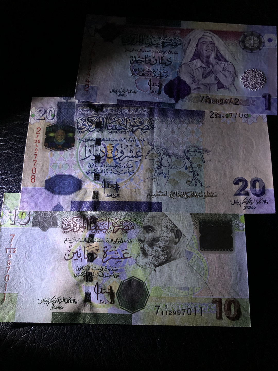 《外钞收藏家》第七十二期拍卖 利比亚20、10、1第纳尔 全新 unc