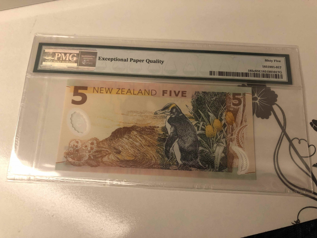 【收藏联盟】第105期拍卖 新西兰 2014年 p185c 塑料钞 5元 PMG65EPQ