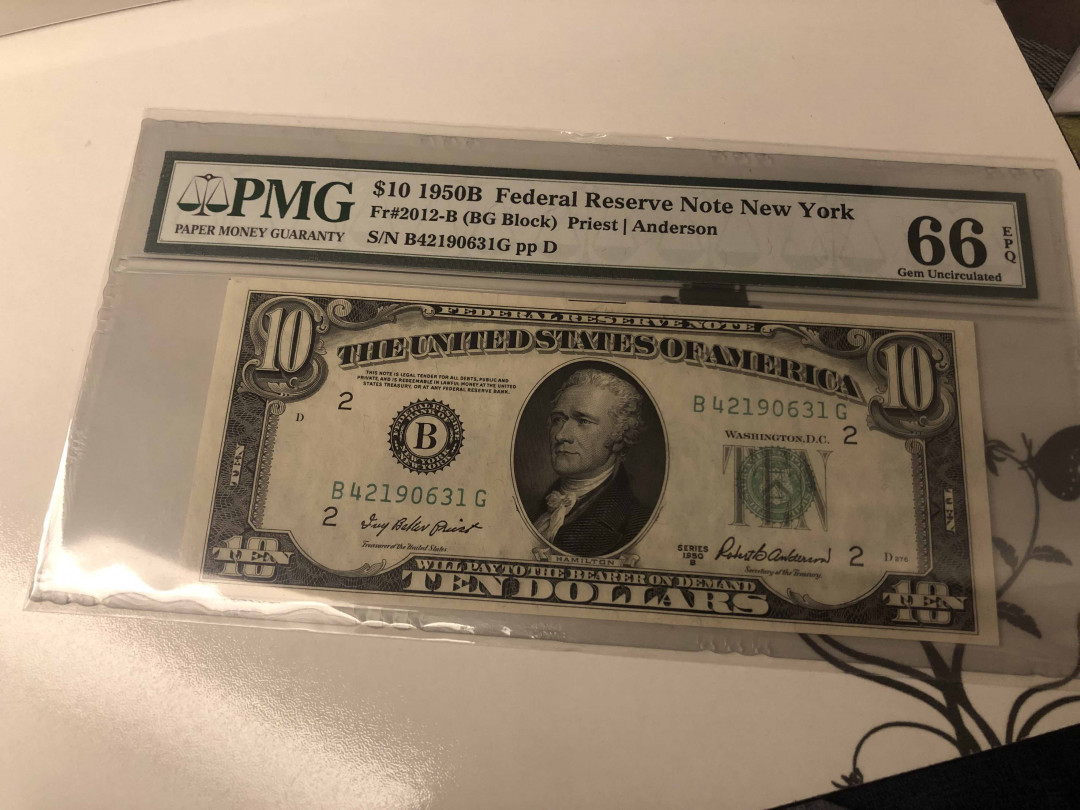 【收藏联盟】第105期拍卖 美国 1950年 10美金 PMG66EPQ 绝品