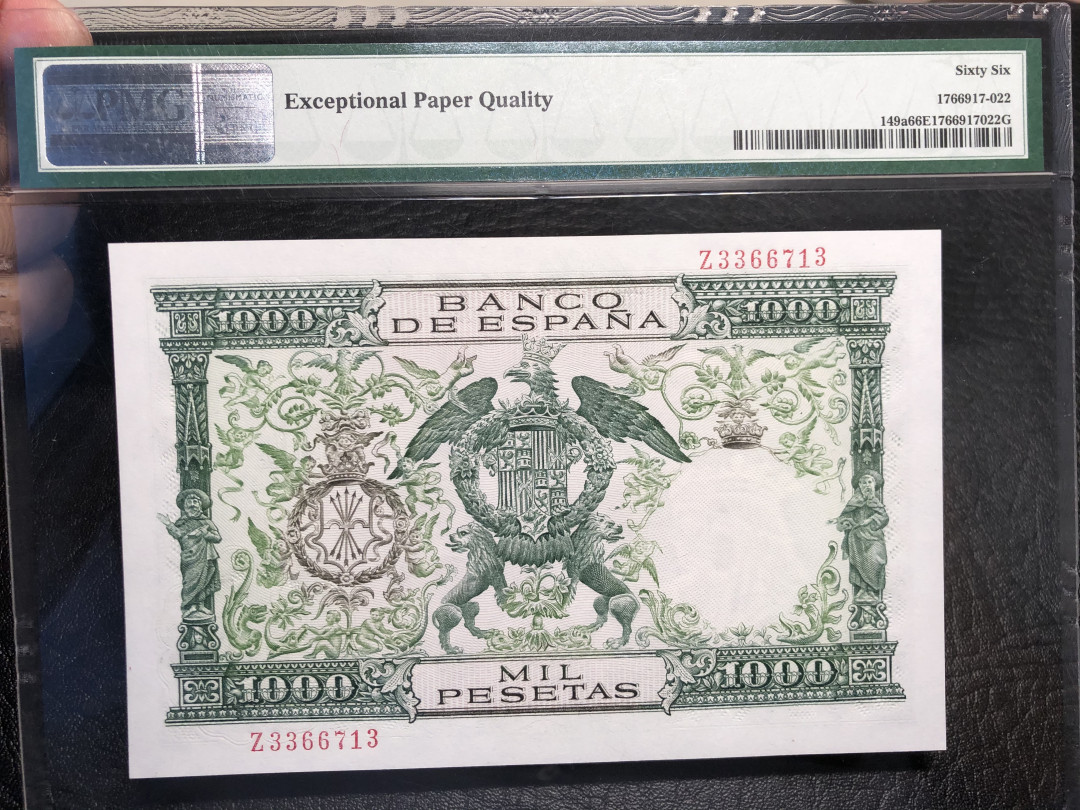 《外钞收藏家》第七十二期拍卖 西班牙1957年双王 大票幅 精美纸币  pmg66