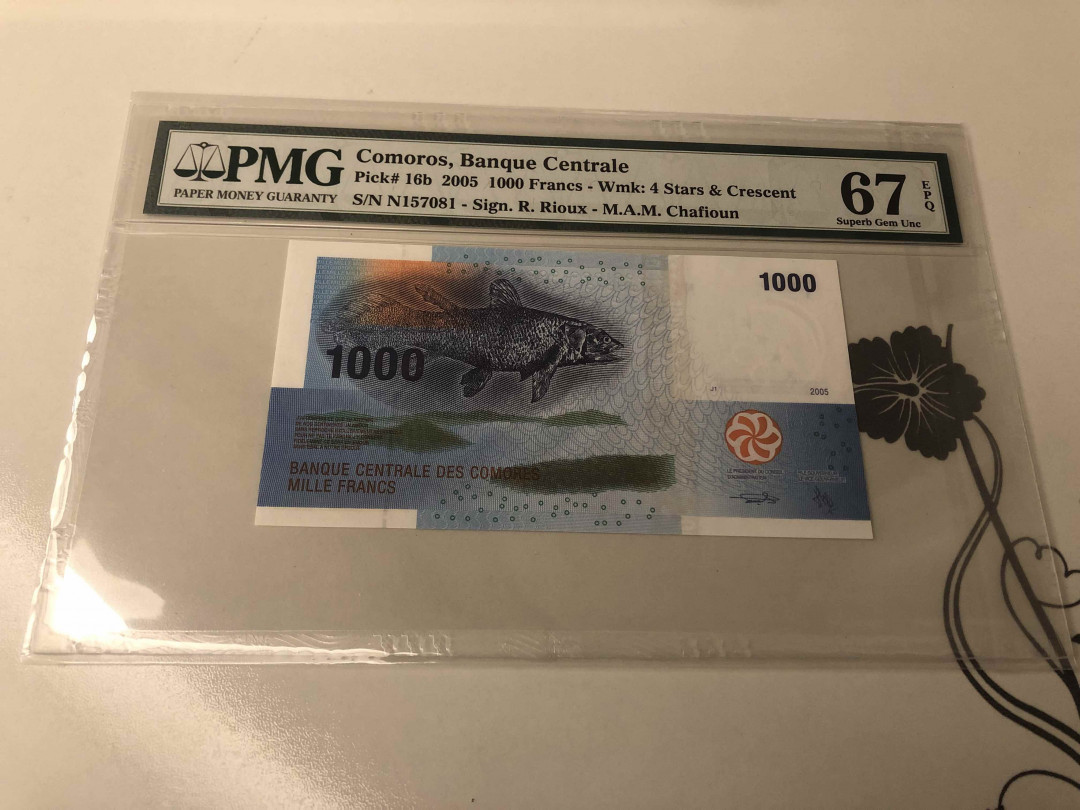 【收藏联盟】第105期拍卖 科摩罗 2005年 1000法郎 PMG67EPQ 