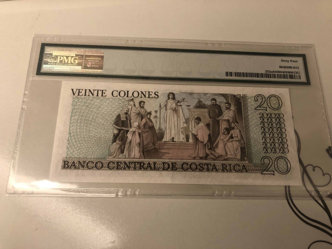 【收藏联盟】第105期拍卖 哥斯达黎加 1983 20克朗 PMG64 p252a