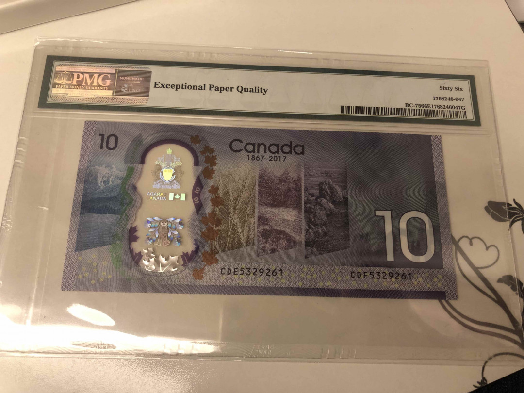 【收藏联盟】第105期拍卖 加拿大 2017年 10元 pmg66EPQ 塑料钞