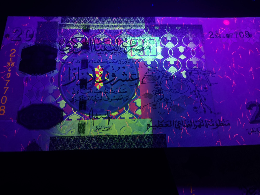 《外钞收藏家》第七十二期拍卖 利比亚20、10、1第纳尔 全新 unc