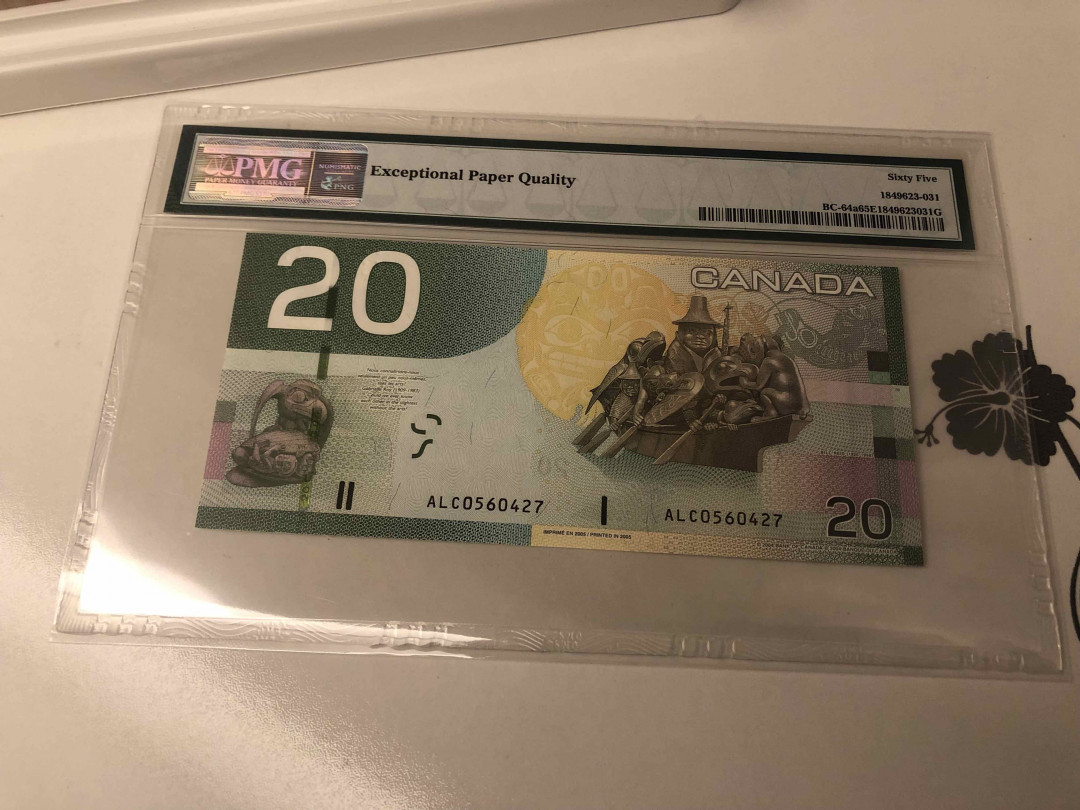 【收藏联盟】第105期拍卖 加拿大 2004-07年 20元 PMG65EPQ 绝品 2005年世界最佳纸币