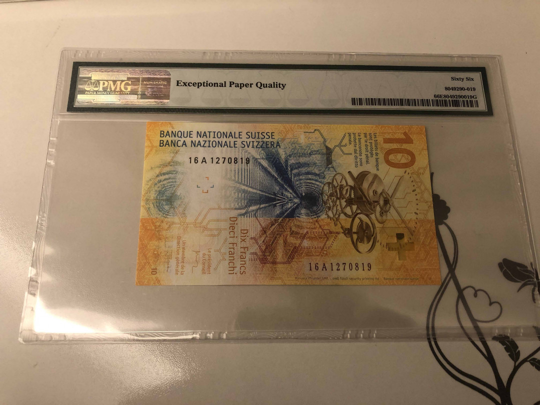 【收藏联盟】第105期拍卖 瑞士 2016年 10法郎 PMG66EPQ  A版 