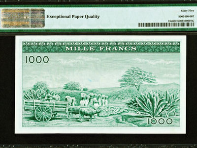 【收藏联盟】第105期拍卖 - 【亚军分】几内亚 1960年1000法郎 pmg65EPQ 绝品稀少 唯美非洲风情p15a