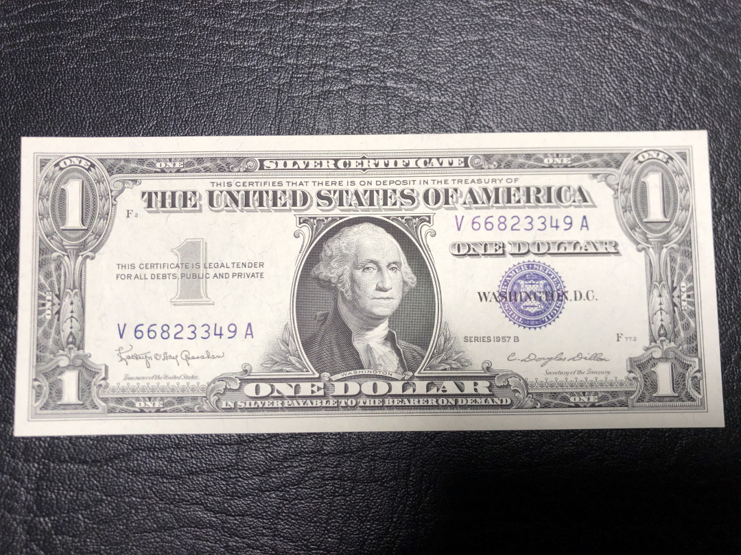 《外钞收藏家》第七十二期拍卖 1957年1美元 蓝库印 全新品相