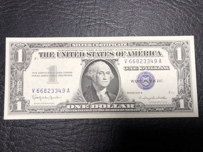 《外钞收藏家》第七十二期拍卖 - 1957年1美元 蓝库印 全新品相