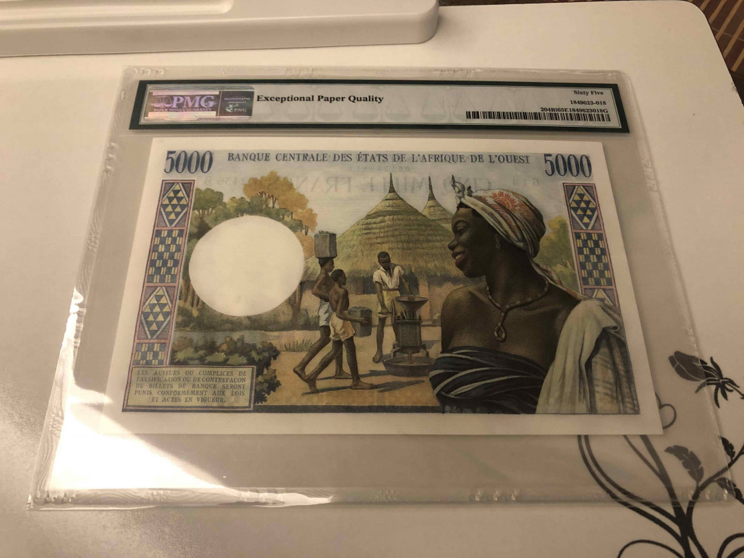 【收藏联盟】第105期拍卖 法属西非 1961年 5000法郎 PMG65EPQ 绝品 较少贝宁版 经典大奶妈