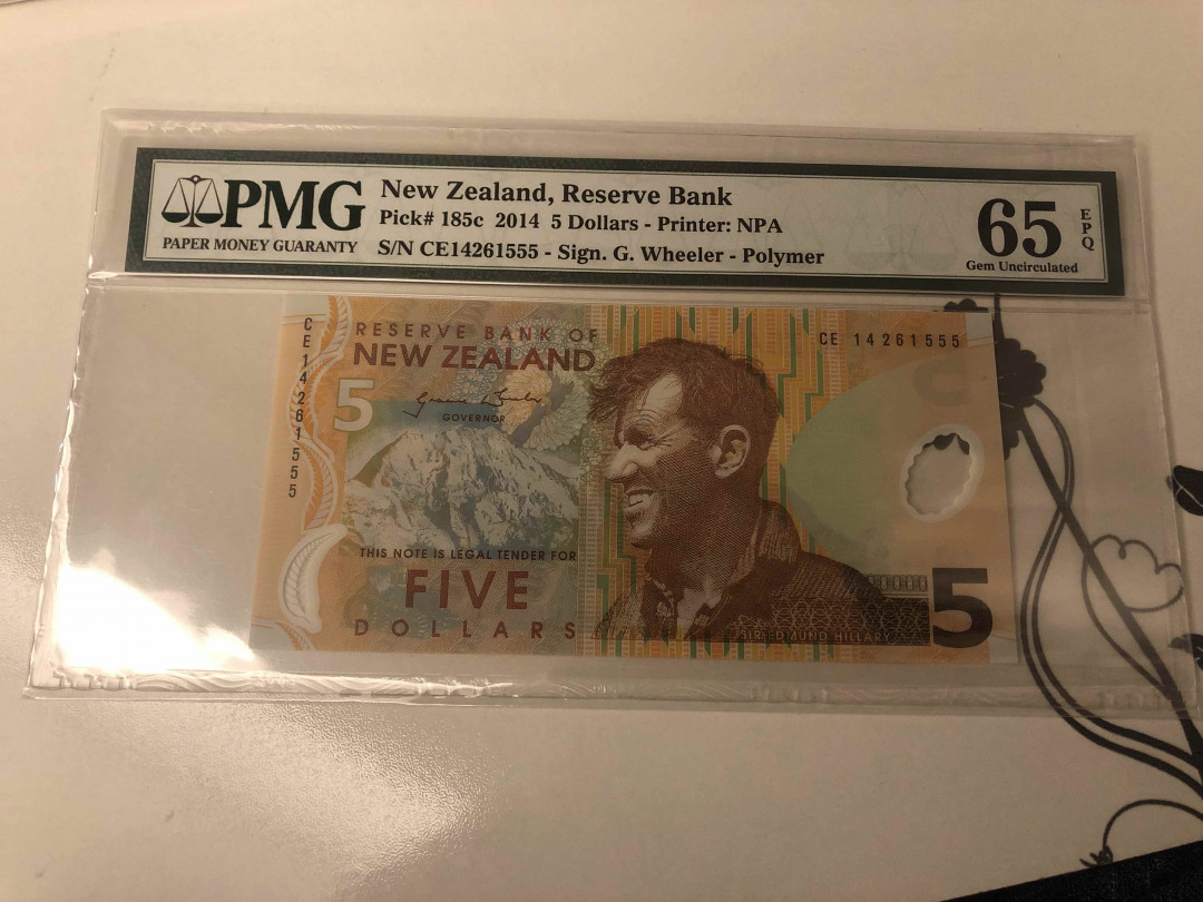 【收藏联盟】第105期拍卖 新西兰 2014年 p185c 塑料钞 5元 PMG65EPQ
