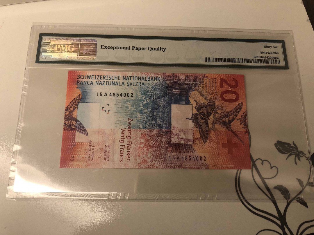 【收藏联盟】第105期拍卖 瑞士 2015年 20法郎 PMG66EPQ  A版