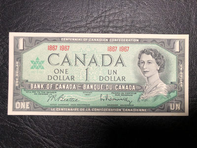 《外钞收藏家》第七十二期拍卖 - 加拿大1967年1加元  背面非常大气的画面  au品相
