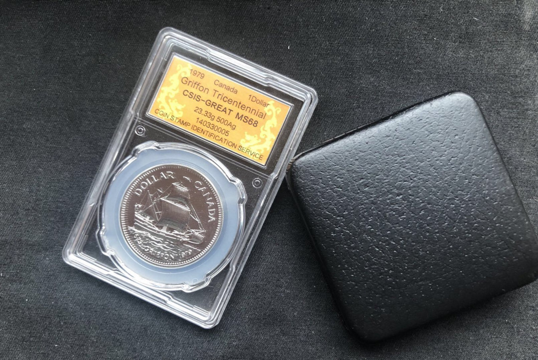 【币观天下】第八十七期钱币拍卖 【加拿大】1979加拿大1元银币