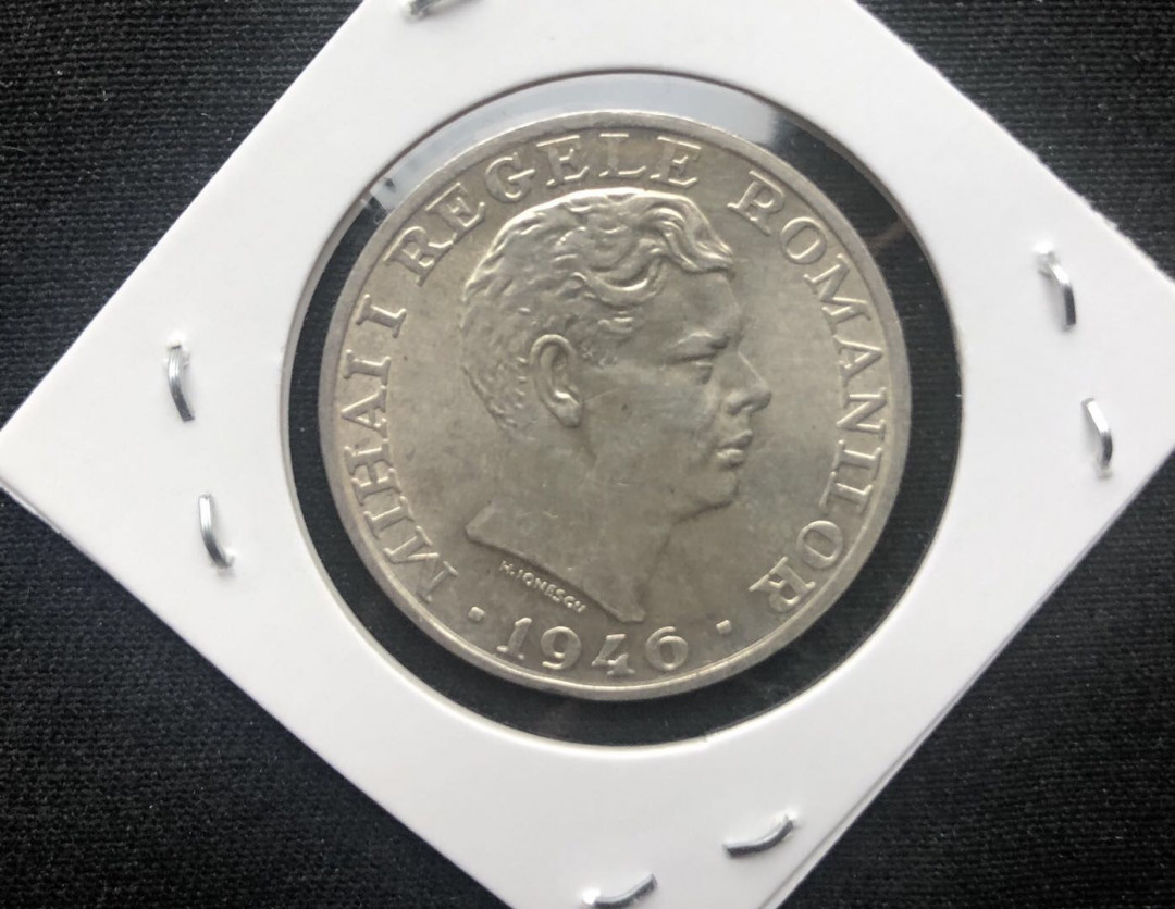 【币观天下】第八十七期钱币拍卖 【罗马尼亚】1946罗马尼亚25000银币