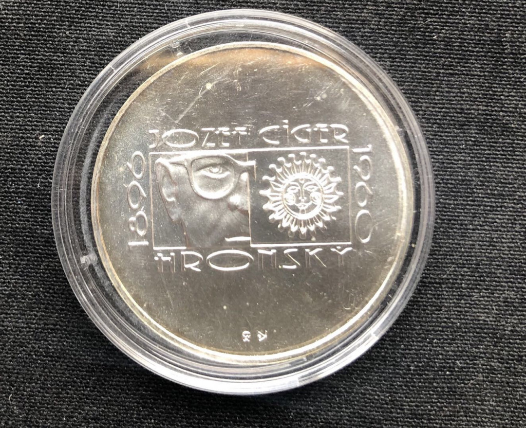 【币观天下】第八十七期钱币拍卖 斯洛伐克 1996年 作家赫龙斯基诞辰200周年纪念银币