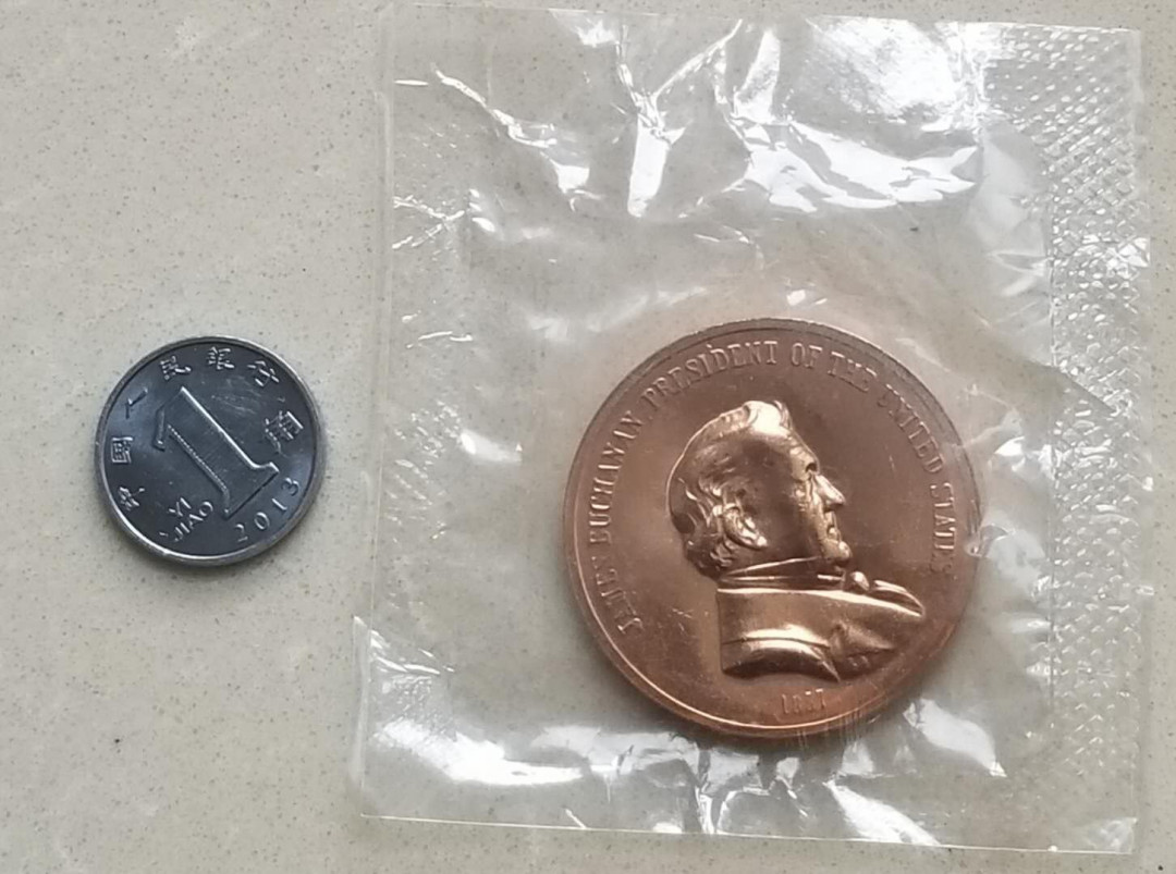 【币观天下】第八十七期钱币拍卖 美国第15任总统詹姆斯布坎南纪念铜章