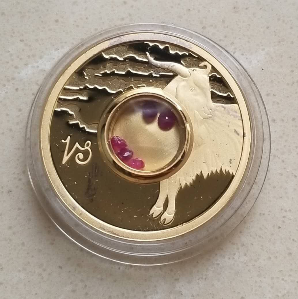 【币观天下】第八十七期钱币拍卖 获奖币库克2003年宝石盒子十二星座白羊座镀金银币