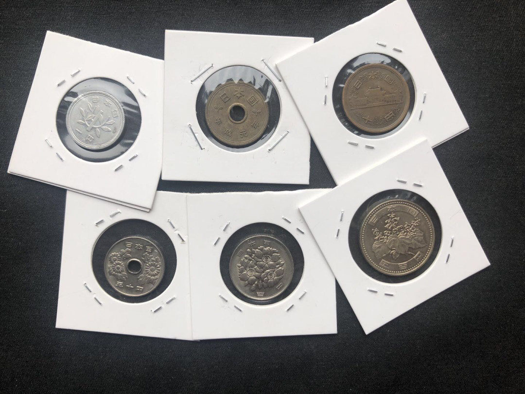 【币观天下】第八十七期钱币拍卖 【日本流通币】6枚流通币秒杀