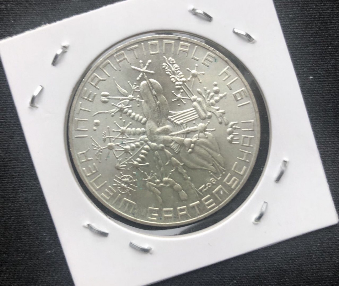 【币观天下】第八十七期钱币拍卖 【奥地利】1974国际花卉银币秒杀