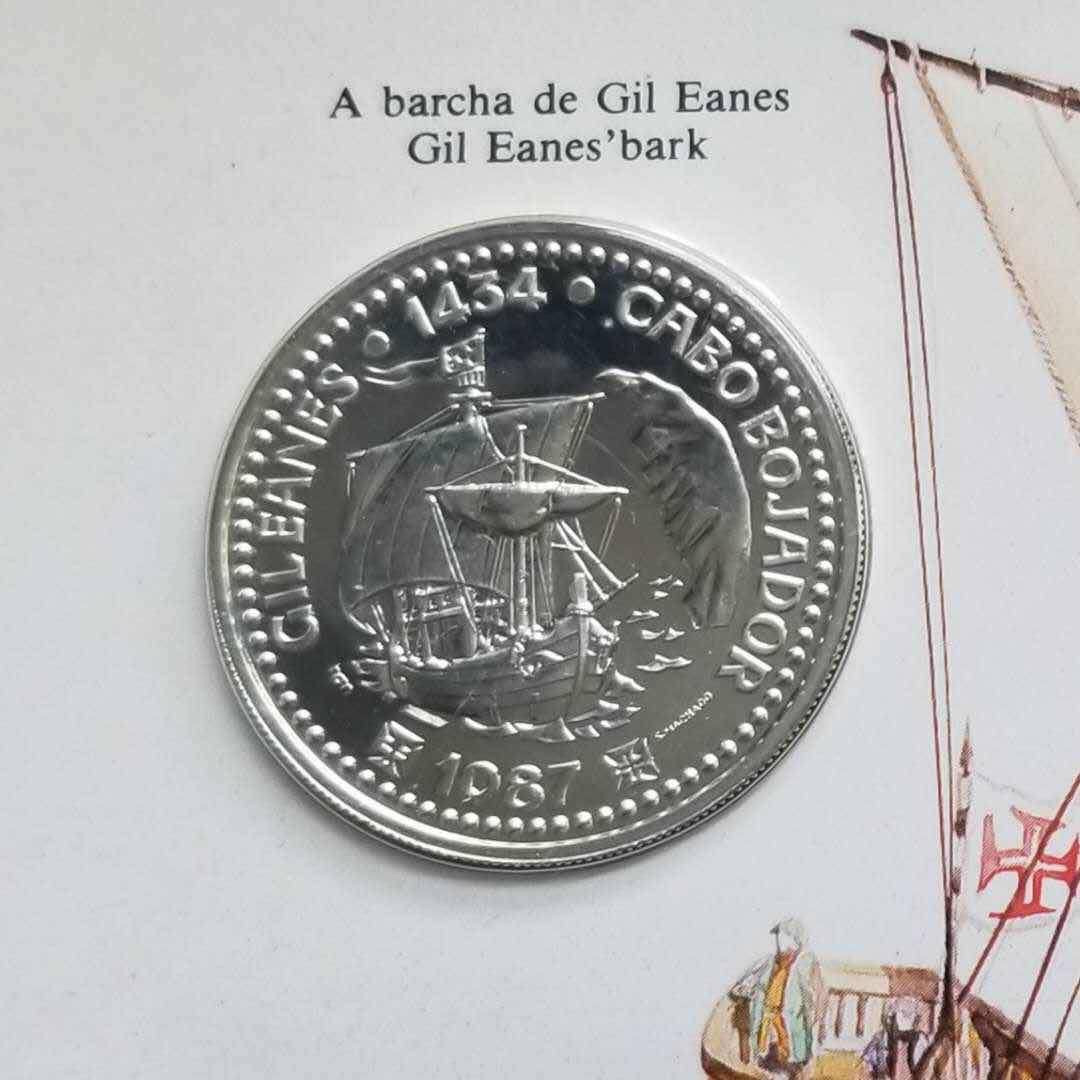 【币观天下】第八十七期钱币拍卖 葡萄牙1987年发现非洲第二组银币 面值100埃斯库多