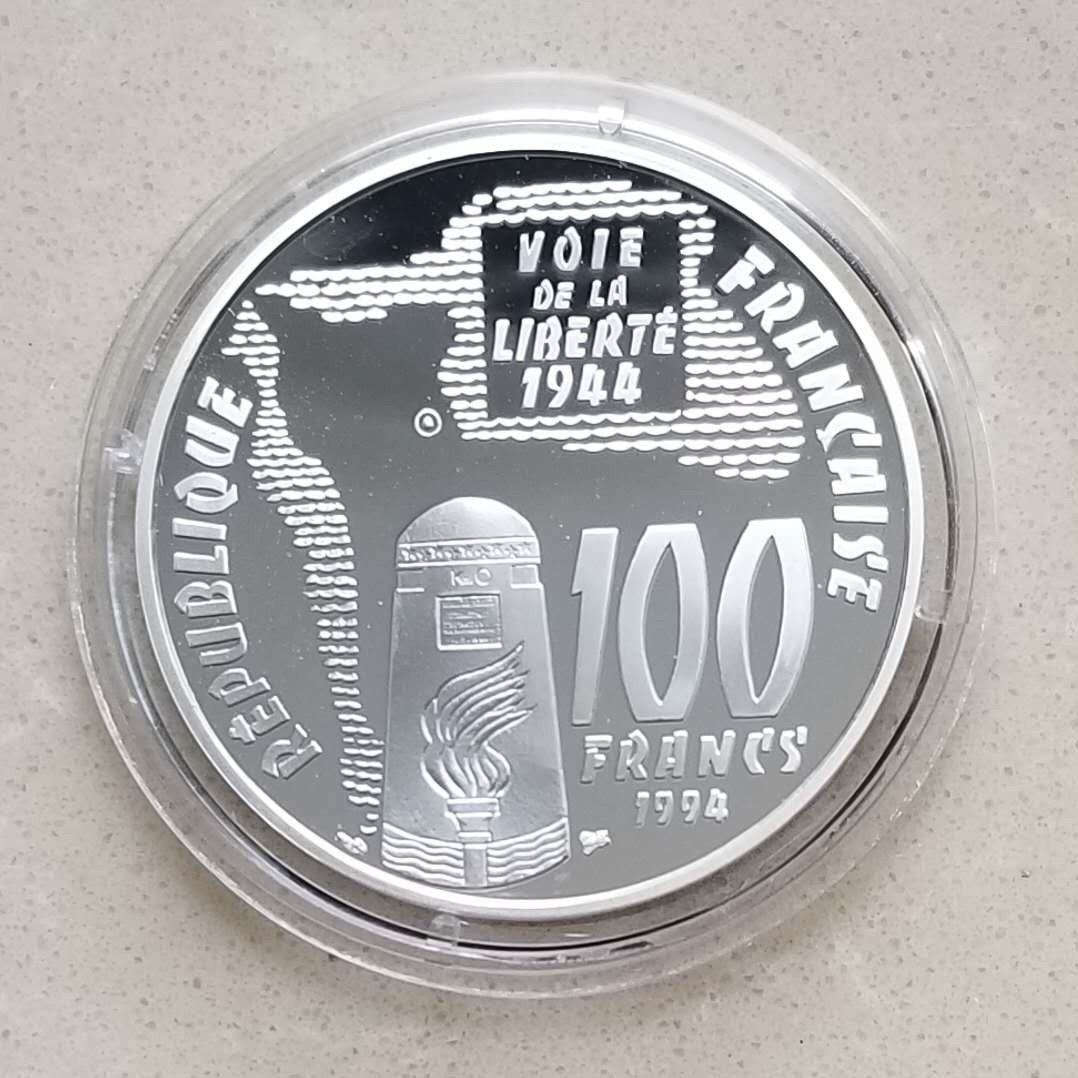 【币观天下】第八十七期钱币拍卖 法国1994年二战解放系列之伞兵纪念银币