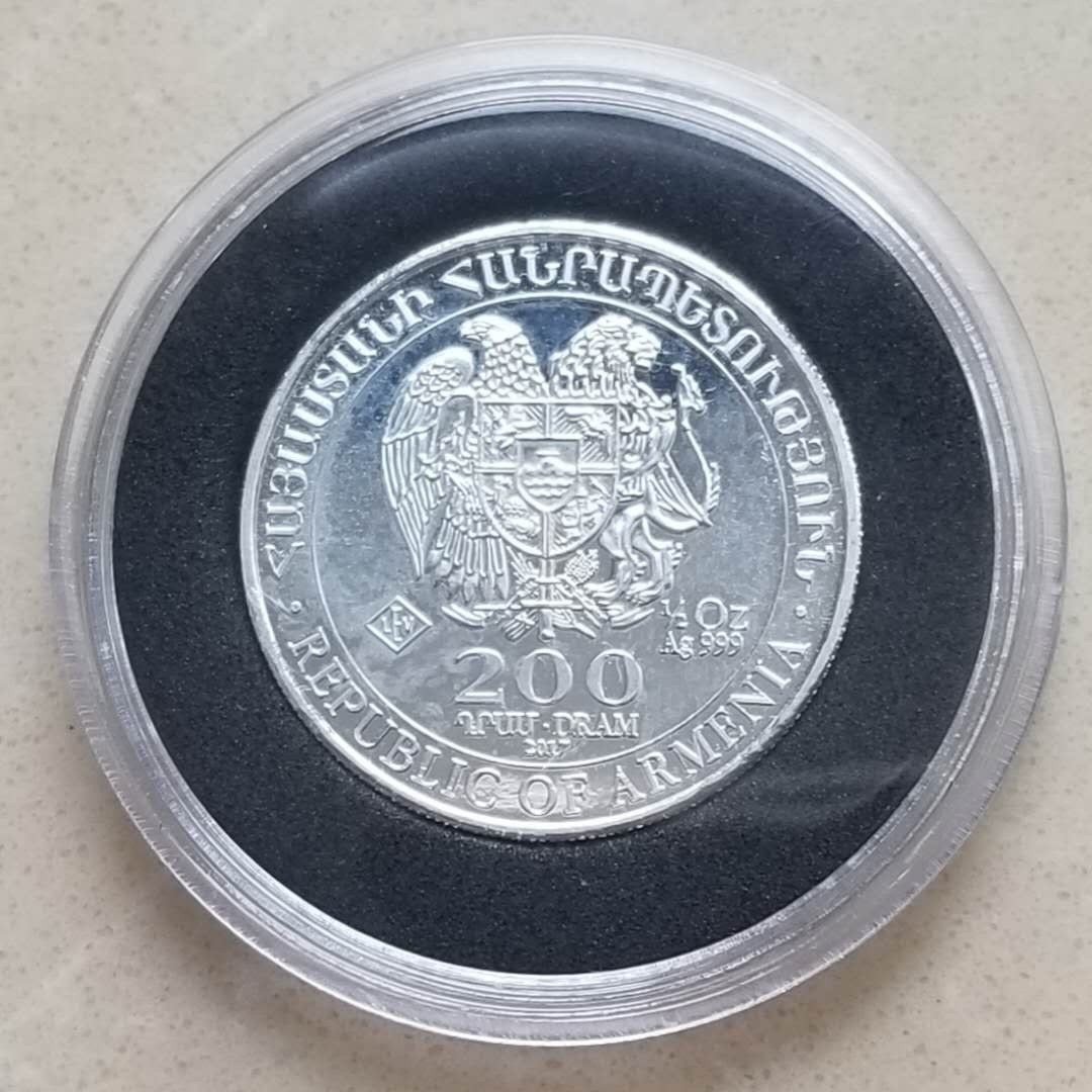 【币观天下】第八十七期钱币拍卖 亚美尼亚2017年诺亚方舟1/2盎司银币